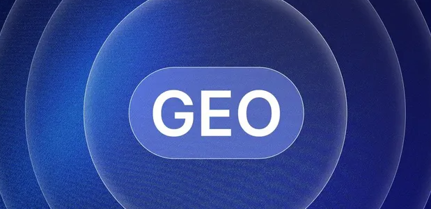 利州区生成式引擎优化赛道升温，盘点 GEO 行业发展态势
